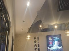 -松發肉骨茶(先得坊店)