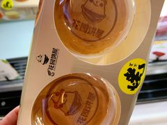 -花园饼屋·吐司蛋糕面包(星海店)