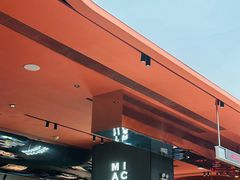 -文通冰室(东方宝泰店)