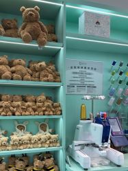 点击看大图 -国际蓝孩(万象城店)