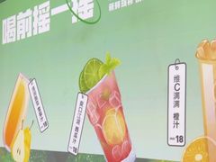 -索拉古贝(义乌北苑店)