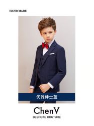-ChenV西服礼服高级定制(市区养育巷店)