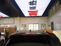 -能手汽车隔热膜旗舰店·3M贴膜体验中心