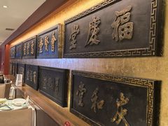 -惠丰堂饭庄·烤鸭·京味菜(翠微路店)