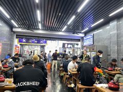 -清真·马峰烤肉(小学习北巷店)