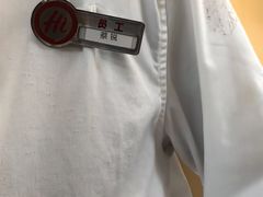 -海底捞火锅(东方时代广场店)