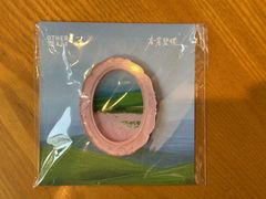 -OT另茶(上海幸福里店)