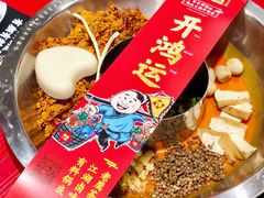 -谭鸭血老火锅(漳州路店)