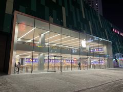 -Apple零售店(中街大悦城店)