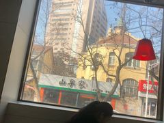 -麦当劳(中山路店)