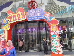 -万达广场(南宁青秀店)