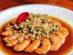 五味大虾-尚岛私房菜(西方巷店)