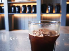 -来回·咖啡(钟村咖啡豆店)