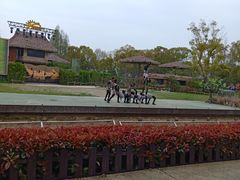 -上海野生动物园