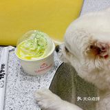 封控前qianqian的小桃啊[调皮]下次带着桑葚回来哦