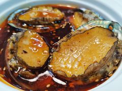 -雅逸居海鲜小厨