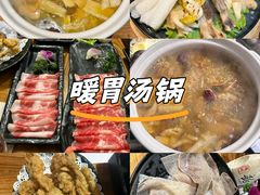 -束河人家(南锣鼓巷店)