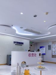 -广州美莱医疗美容医院