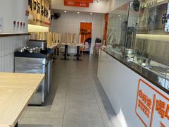 -白妈螺蛳粉(白云万达店)
