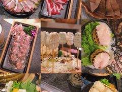 -湊湊火锅·茶憩(打浦桥日月光店)