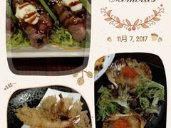 -竹取居酒屋