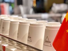 -Manner Coffee(壹方城店)