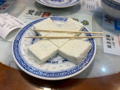 -双喜老铺(人民广场店)