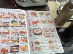 -龙凤点心·饼家(松岗店)