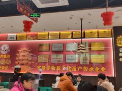 -肖记公安牛肉鱼杂馆·省级非物质文化遗产(江汉路直营店)