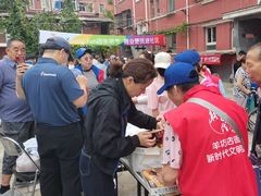 -达美乐比萨(西客站北店)