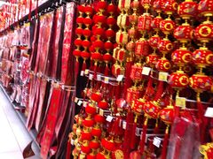 -家乐福(四元桥购物中心店)