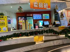 -星美影商城(京基IMAX店)