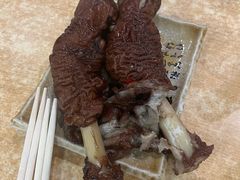 羊蹄-醉仙烩面馆