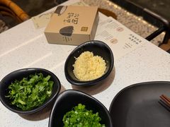 -园里火锅(仁和新城店)