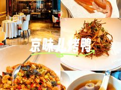 -仁宇品菜馆(人南店)