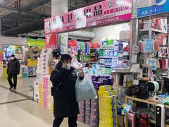 -辽西小商品批发市场(安达街店)