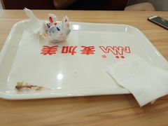 -麦加美汉堡(沁园店)