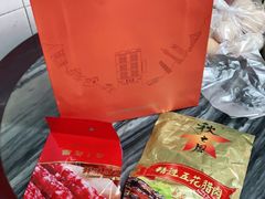 -皇上皇腊味店(下九路店)