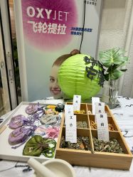 -薇薇安花系SPA
