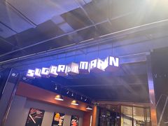 -sugarman espresso素饮糖人高新咖啡工厂