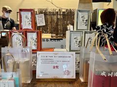 -成川茶店·潮汕工夫浓茶(万象店)