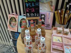 -新华书店(顺峰山公园店)