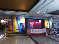 -第5大道精品休闲购物广场