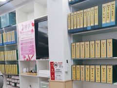 -郑远元专业修脚房(昌里东路店)
