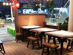 露天位-农耕记·湖南土菜(halo广场店)
