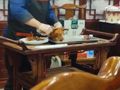 -燕风楼烤鸭店(建设总店)