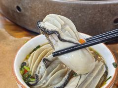 -濠轩阁特色生蚝火锅(水湾路店)