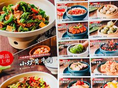 -千稻剁椒大鱼头(CityOn熙地港店)