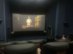 -幸福蓝海国际影城(崇安寺T12店)