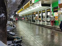 -牛街清顺斋小吃(牛街东里小区一区店)
